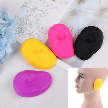 Capa protetora para ouvido anti-ruído, capa de silicone para ouvido dormir, 1 par 2024 - compre barato