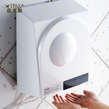 Novo hotel automático secador de mão sensor doméstico wall-mounted dispositivo secador de roupas banheiro aquecedor elétrico de ar quente vento Q-X8821 2024 - compre barato