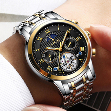 Lige relógio mecânico masculino luxuoso, relógio de aço para homens à prova d'água esportivo 2024 - compre barato