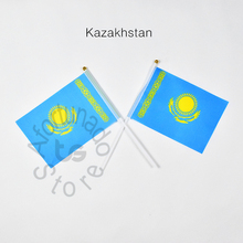 Флаг Казахстана 14*21 см, 10 шт., развевающийся вручную флаг, Национальный флаг для встречи, парада, вечерние, украшения 2024 - купить недорого