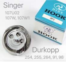 DP2 ROTARY HOOK OF SINGER 107W / DURKOPP 254, 255, 264 SERIES SEWING Machine 210533 2024 - buy cheap