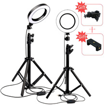 Photography Dimmable LED Ring Light Selfie Youtube Video Photo Studio Light With Tripod Phone Clip Bluetooth self-timer USB Plug 2024 - buy cheap