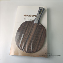 Sanwei-Pala de tenis de mesa V5S, estructura de 5 capas de madera STIGA EBENHOLZ NCT, raqueta, palo de Ping Pong 2024 - compra barato