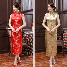 Vestido Cheongsam chino para mujer, traje de ciruela, Qipao largo, vestido nupcial 2024 - compra barato