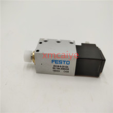 G2.184.0060 Cylinder for SM52 CD74 Offset Printing Machine Spare Parts 2024 - buy cheap