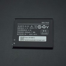 Bateria de substituição para lenovo a300, 2000mah bl192, para lenovo a300, a590, a750, a529, smartphone em estoque 2024 - compre barato