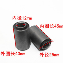 Replacement Spare Parts Motorcycle Rear Fork Pivot Bush Buffer For Honda WY125 W Y 125 125cc 2024 - buy cheap