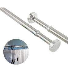 LUOEM 55CM to 95CM Shower Curtain Rod Adjustable Stainless Steel Spring Tension Rod Rail for Clothes / Towels / Curtains 2024 - купить недорого