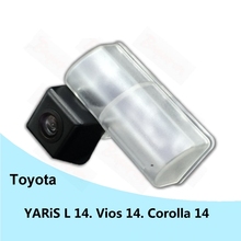 BOQUERON for Toyota YARiS L Vios Corolla 2014 - 2016 SONY Car Waterproof Night Vision reverse Rear View Reversing Backup Camera 2024 - buy cheap