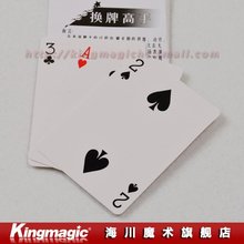 Cards Flash Change card magic set poker set magic tricks magic props 5pcs each lot 2024 - buy cheap