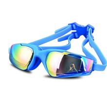 Waterproof Glasses Anti UV Fog Eyewear Swim Adjustable Glasses Electroplate Swimming Eyeglasses Reflective Swim Goggle 2024 - buy cheap