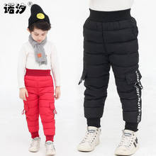 Baby boys trousers girls long style cotton warm thicken  warm winter trousers baby girls pants 1-7Y baby autumn casual trousers 2024 - buy cheap