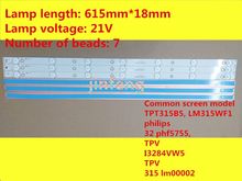 Iluminação de tv led philips com linhas de retroiluminação, 32phs5301/12 32pht4101/60 led 2024 - compre barato