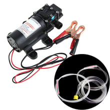 Extractor de bomba de transferencia DC12V 5L, aspiradora de succión de fluido de aceite para coche y barco 2024 - compra barato