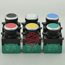 [Sa] ema 22mm interruptor de botão de lâmpada de cabeça plana auto-redefinição e2p1 * vermelho amarelo azul e preto normalmente aberto-10 pçs/lote 2024 - compre barato