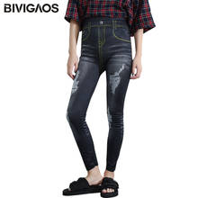 BIVIGAOS новые Досуг женские эластичные джинсы из искусственной джинсовой ткани с принтом брюки рваные узкие брюки джинсовые леггинсы женские черные голубые леггинсы сексуальная Узкие брюки 2024 - купить недорого