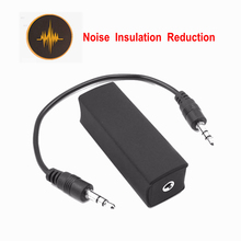 Anti-interference Ground Loop Noise Insulation Isolator 3.5mm AUX Filter Radio Audio Isolate for Home Stereo System Car Speakers 2024 - buy cheap