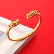 Dragon Bracelet Bangle For Men Women 24K Gold Bangle Mascot Jewelry Animal Bracelet Guyana South America Bangle 2024 - buy cheap