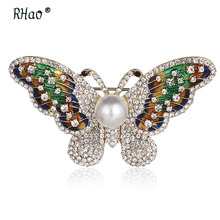 Luxury Vintage Iridescent Enameled and CZ Butterfly Brooches Silver tone Micro Pave and marquise Shaped CZ Colored Butterfly Pin 2024 - buy cheap