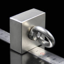 Super Powerful Strong Rare Earth block hole magnet Neodymium N52 Magnets 50*50*25mm (45x45x21mm) 2024 - buy cheap