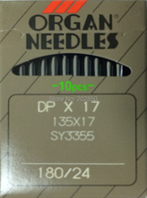 Organ Brand NeedlesDPX17,180/24,20Pcs Needles/Lot,For Industrial Compound Feed Sewing Machines,Like JUKI,BROTHER,ETC.. 2024 - buy cheap