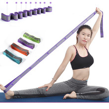 Faixa de alongamento para yoga, correia de tensão para iniciantes com elástico 2024 - compre barato