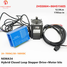 NEMA34 12.5N.m 1785oz-in Hybrid Closed Loop Stepper Drive+Motor kits PUL+DIR Control mode 12Kg.cm2 for CNC Router/Laser Machine 2024 - buy cheap