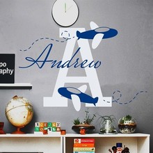 Vinyl Art Removable Wall Sticker Airplanes Flying Silhouette Dramly Home Decoration Custom Name Kids Decals Decor W279 2024 - buy cheap