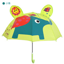Children Cartoon Umbrella Butterfly Ducks Bees Lion Frog Whales Sofia Princess Student Umbrella Long Handle Sun Rain Umbrella 2024 - buy cheap