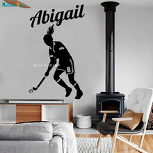 Pegatina de pared de jugador de Hockey de campo con nombre de chica personalizada, decoración del hogar para sala de estar, dormitorio, calcomanía artística de vinilo personalizada YT992 2024 - compra barato