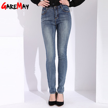 Calça jeans feminina skinny gareway, calça jeans esticável justa para mulheres primavera 2020 2024 - compre barato