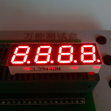 10PCS New and original 4 Bit 0.39 inch Digital Tube LED Display red  Light 7 Segment Common Cathode/Anode 2024 - buy cheap