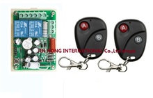 Frete grátis interruptor de controle remoto sem fio 220v 2ch rf código de aprendizagem 1 recebedor + 2 transmissores