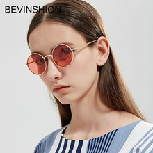 Metal coreano Vintage Steampunk gafas de sol para mujer estilo Harajuku Retro punk redondo gafas de hombre par de tonos de Sol Rojo amarillo lente HD 2024 - compra barato