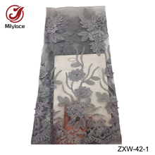 Milylace wholesale nigerian lace fabric with beads embroidered tulle lace fabric african french lace fabric for party ZXW-42 2024 - buy cheap