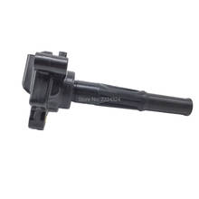 Ignition Coil For Toyota Paseo Terce  L4 1.5L (Engine ID 5EFE) 90919-02213,88921357,5C1292, E660 2024 - buy cheap