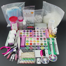 Acrylic Powder Nail Art Kit UV Gel Manicure DIY Tips Polish Brush Set Nail Tools 2024 - купить недорого