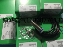 2Pcs XS618B1MBL2  XS618B1MAL2   Schneider Proximity Switch Sensor  New High-Quality 2024 - buy cheap