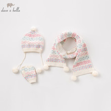 DBA8612 dave bella winter autumn children boutique hat baby hat infant toddler scarf kids gloves 2024 - buy cheap