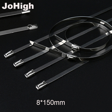 JoHigh 100 шт. 8 мм x 150 мм застежка-молния из нержавеющей стали кабельные стяжки замок стяжка 2024 - купить недорого