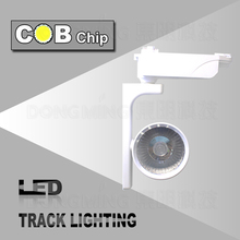 Free shipping 2015 New 30W COB track light high quality COB led rail light decorative Clothing store track spot lighting 2024 - buy cheap