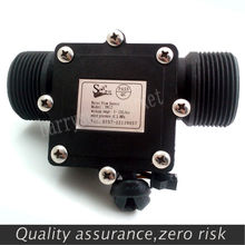 Water Flow meter flowmeter Hall Sensor Switch counter fuel gauge indicator caudalimetro flow device DN32 G1-1/4" 1.25 1-120L/min 2024 - buy cheap