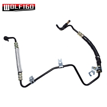 WOLFIGO For 2004 2005 2006 Lexus RX330 Power Steering Pressure Line Hose 16230023001,4441048121 New 2024 - buy cheap