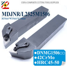 EDGEV MDJNR2525M1506 MDJNL2525M1506 MDJNR2525M1504 Tool Holder CNC Lathe Turning Toolholder For DNMG150604 DNMG150404 Insert 2024 - buy cheap