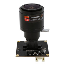 M12 Mount 2.8-12mm Varifocal Global Shutter High Speed 120fps at 1280 x 720p Webcam UVC OmniVision CMOS USB Camera Module 2024 - buy cheap
