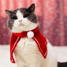 Новые хлопковые костюмы для кошек, костюм, одежда для животных для щенков, Западный Рождественский плащ для собак, плащ для кошек, собак, весна-лето 2024 - купить недорого