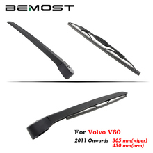 BEMOST Car Rear Windscreen Wiper Arm Blade Natural Rubber For Volvo V60 305MM Hatchback 2011 2012 2013 2014 2015 2016 2017 2018 2024 - buy cheap