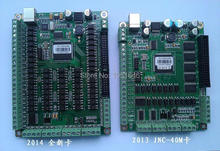 Controlador CNC USB Mach3 de 4 ejes, placa de Control Mach3 PCB en máquina de grabado CNC, sistema de control Mach3, 400KHZ 50M 2024 - compra barato