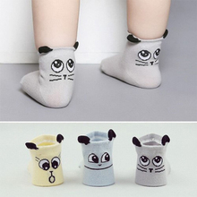 Meias infantis antiderrapantes com desenhos animados, meias de algodão coreanas para outono de 0-4 anos, meias para meninos e meninas 2024 - compre barato
