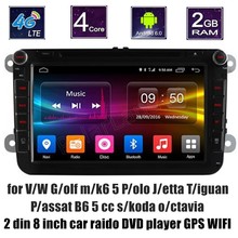 for V/W G/olf m/k6 5 P/olo J/etta T/iguan P/assat B6 5 cc s/koda o/ctavia wifi GPS bluetooth Car Radio DVD Player GPS Stereo 2024 - buy cheap